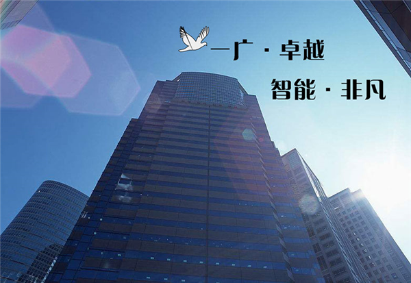 星空在线开户-星空xingkong（中国）
崭新的一页